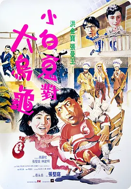 久久69精品久久久久久国产越南