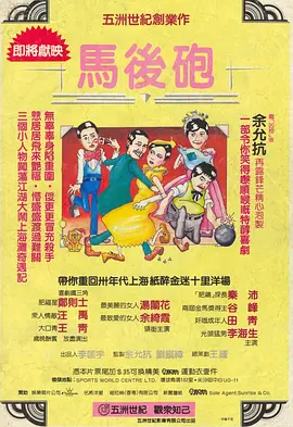 成人免费短视频