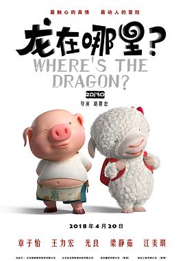 国产精品密播放国产免费看