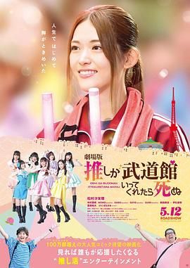 熊猫 yy8y(6)