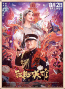 国产黑丝一区二区