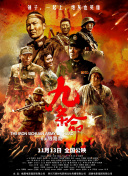 久久国产免费一区
