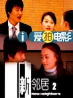 羽月希番号