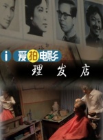 免费观看一级特黄三大片视频