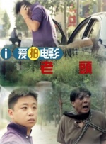 国产在线一区二区