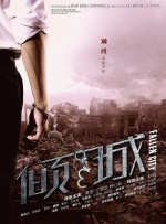 亚洲综合精品