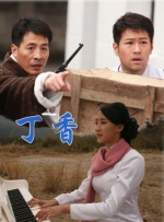 久久网色