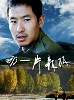 av免费观看久久