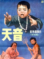 九一国产精品视频