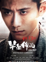 69视频在线