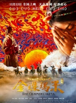 美女脱光无遮挡