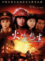 亚洲午夜久久久久久噜噜噜