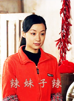 婷婷六月丁