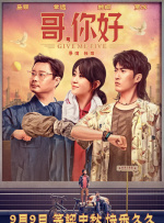 五月婷婷视频在线观看