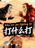 一级片免费在线播放