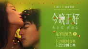 媳妇儿的表姐们