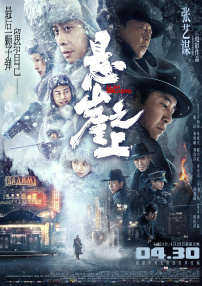 99午夜