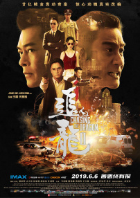 四虎国产精品免费久久