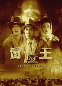 三上悠亚精品专区久久