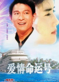 麻豆久久婷婷综合五月国产