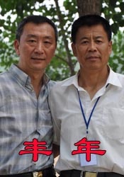 午夜影院欧美