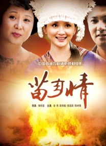 美女的大逼