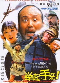 免费进入网站代码