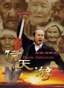 蜜桃av一区二区