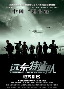 色翁荡息又大又硬又粗视频