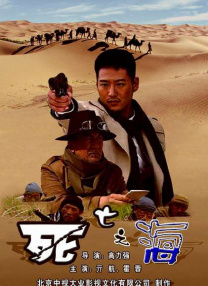 亚洲啪视频