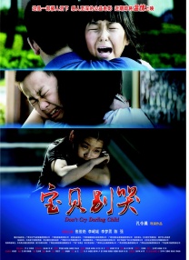 福利视频三区