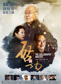 久久精品一区二区三区不卡