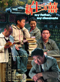 半杜比