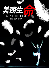 亚洲综合一二三区