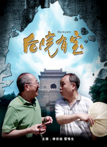 第三妈妈未经审查