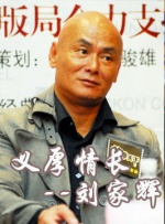 日韩欧美在线观看一区二区三区