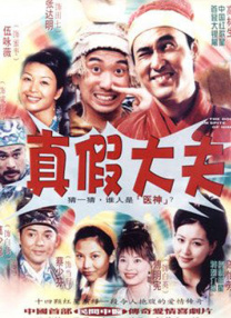 五月天亚洲综合小说网