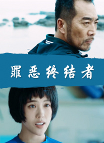 久久综合九色婷婷97
