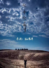 久久这里只有精品免费看青草