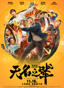 另类综合网