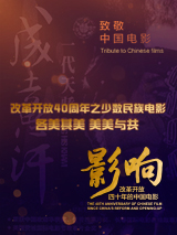 白领
