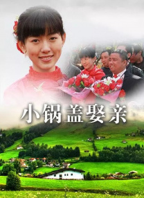 视频在线亚洲