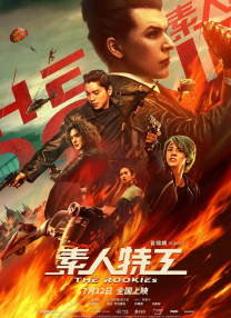 视频福利在线观看
