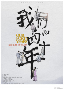 亚洲精品久久视频