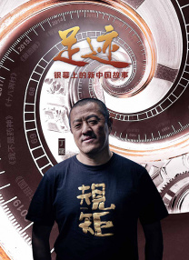 都市炎夏爱欲涨
