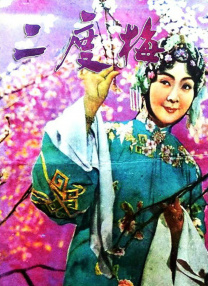 亚洲国产日韩在线一区