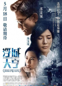 欧美日韩国产另类在线观看