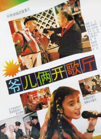 久久婷婷色香五月综合激情