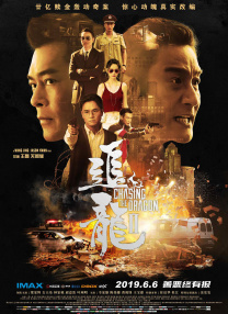 嗯嗯啊啊免费视频