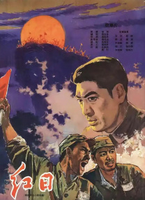 亚洲第一网站在线观看